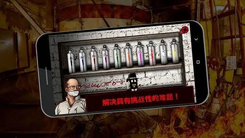 �����ж�ŵ����