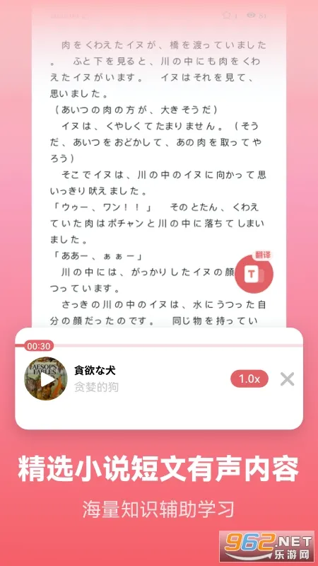 �������ﱳ����v1.0.0 ��Ѱ��ͼ