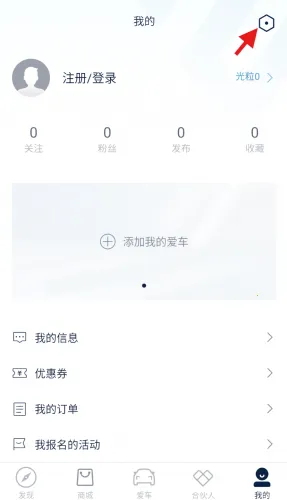 ��������Դ