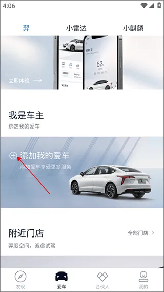 ��������Դ