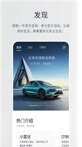 ��������Դv2.2.9 ��Ѱ��ͼ