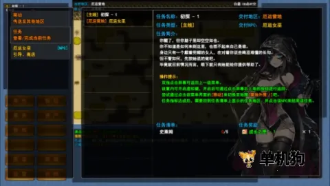 �������޾�תְ��׿���ֻ���