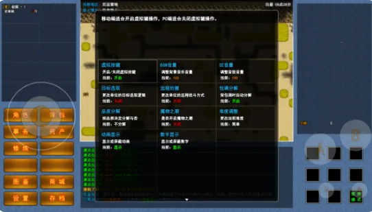 �������޾�תְ��׿���ֻ���