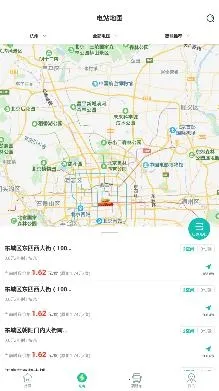 ��ɫ����