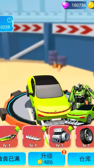 �����˱�����Ѫ����2026���°汾v13.2.0 ��׿���ͼ