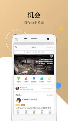 ���͵�v10.10.15 �ٷ������ͼ