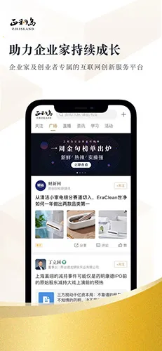 ���͵�v10.10.15 �ٷ������ͼ