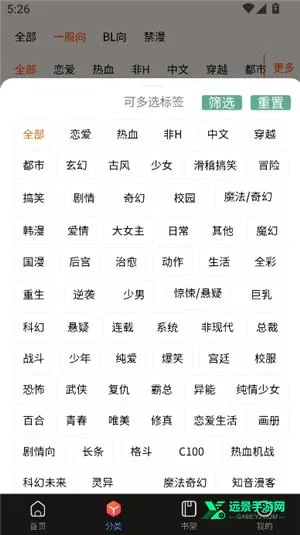 manwa2���عٷ�����