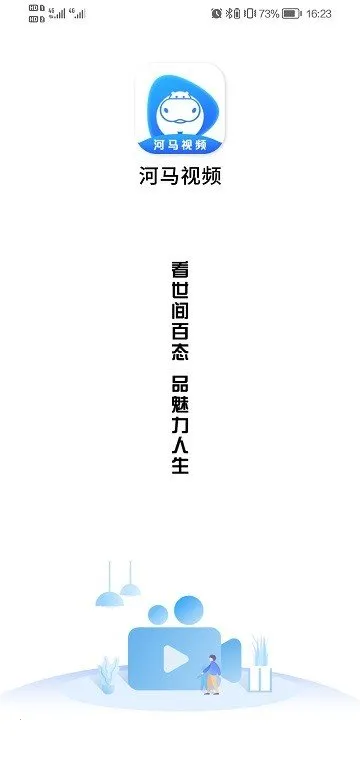 ������Ƶ���׷������