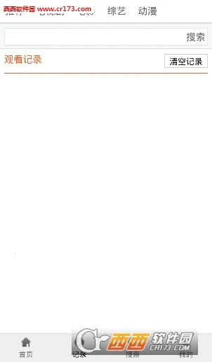 �������ֻ���v4.2 �ֻ����ͼ