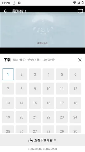 ������Ƶ���عٷ���