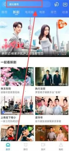 ������Ƶ�ƽ��