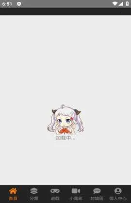 jmcomic3.0���°����ص�ַv2.0.6 �ٷ������ͼ