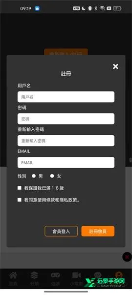 jmcomic3.0���°����ص�ַ