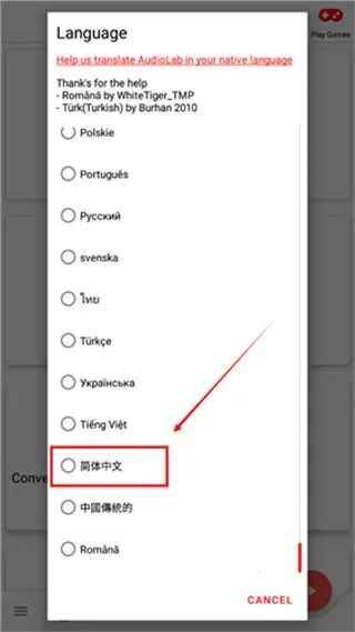 audiolab��Ƶ�༭��