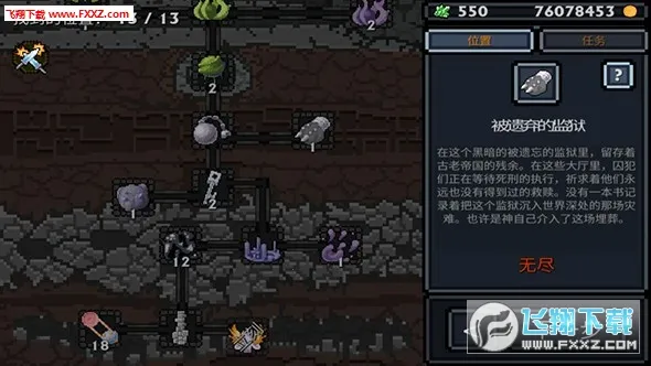 �ڴ������ƽ��v1.38.1 ��׿���ͼ