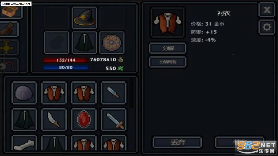 �ڴ������ƽ��