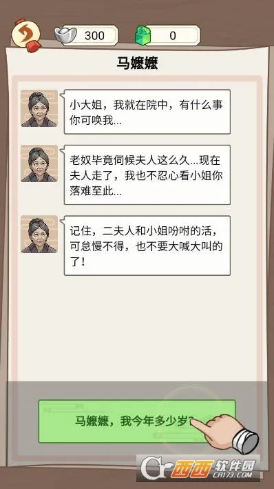 ����������gm��v1.0.25 ��Ѱ��ͼ