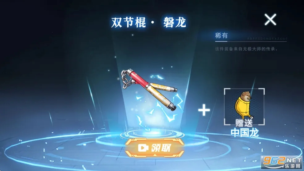 �޹������������ò˵��ƽ��v1.0 �ֻ����ͼ