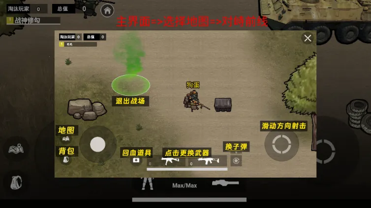 �޹������������ò˵��ƽ��