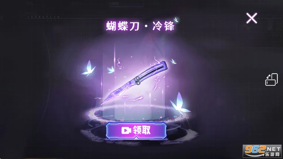 �޹������������ò˵��ƽ��v1.0 �ֻ����ͼ