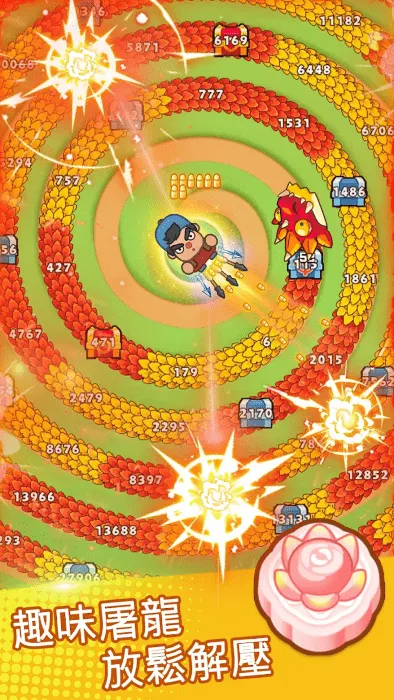 ���˸����ƽ�����޽��������ʯv1.0.0 ��׿���ͼ