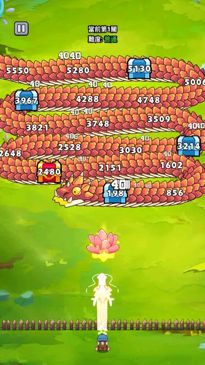 ���˸����ƽ�����޽��������ʯv1.0.0 ��׿���ͼ