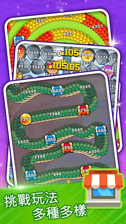 ���˸����ƽ�����޽��������ʯv1.0.0 ��׿���ͼ