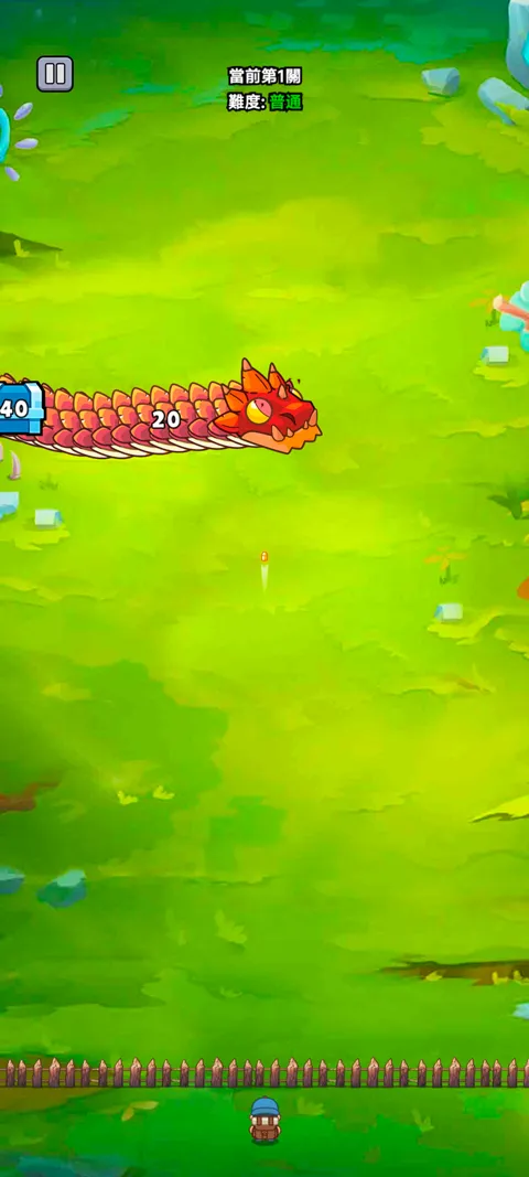 ���˸����ƽ�����޽��������ʯ