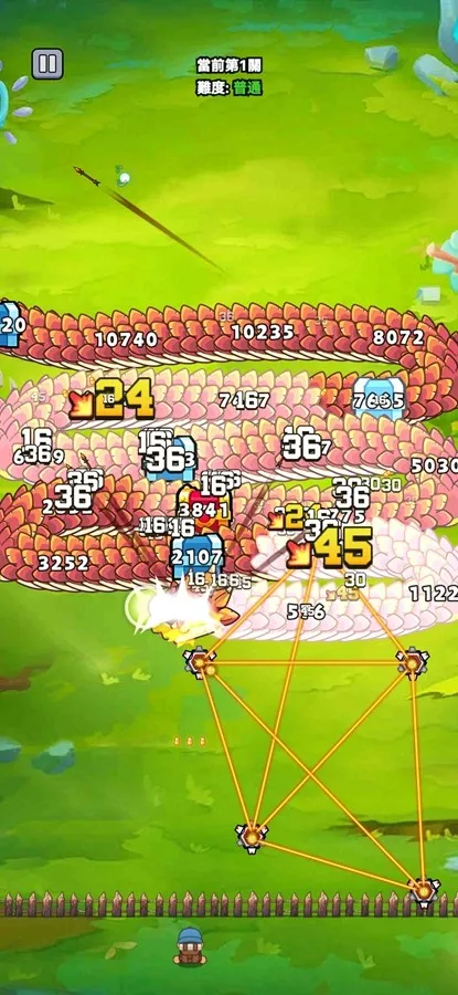 ���˸����ƽ�����޽��������ʯ