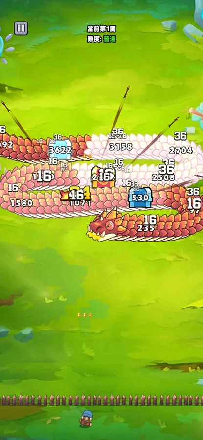 ���˸����ƽ�����޽��������ʯ