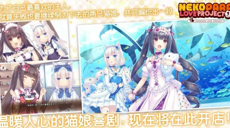 è����԰galgame��Ϸv1.0.148 �ٷ������ͼ