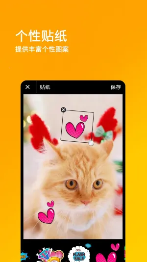 ˢ��Ȧ��Ѱ�v1.0.0 ��Ѱ��ͼ