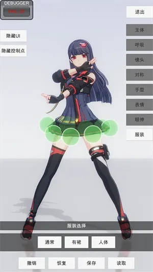 �ְ�ģ�������ƽ��ȫ������v0.3.1 �ٷ������ͼ