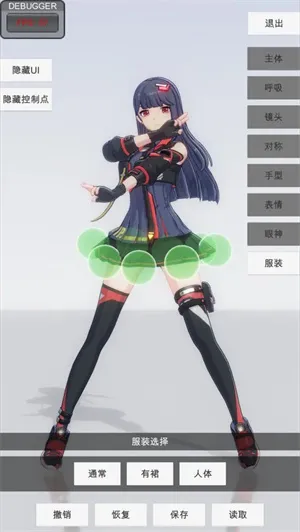 �ְ�ģ�������ƽ��ȫ������v0.3.1 �ٷ������ͼ