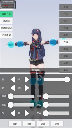 �ְ�ģ�������ƽ��ȫ������