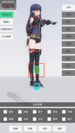 �ְ�ģ�������ƽ��ȫ������