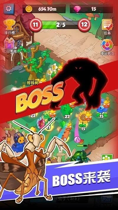 ����������һԪ���ְ�v1.0.20 �ٷ������ͼ