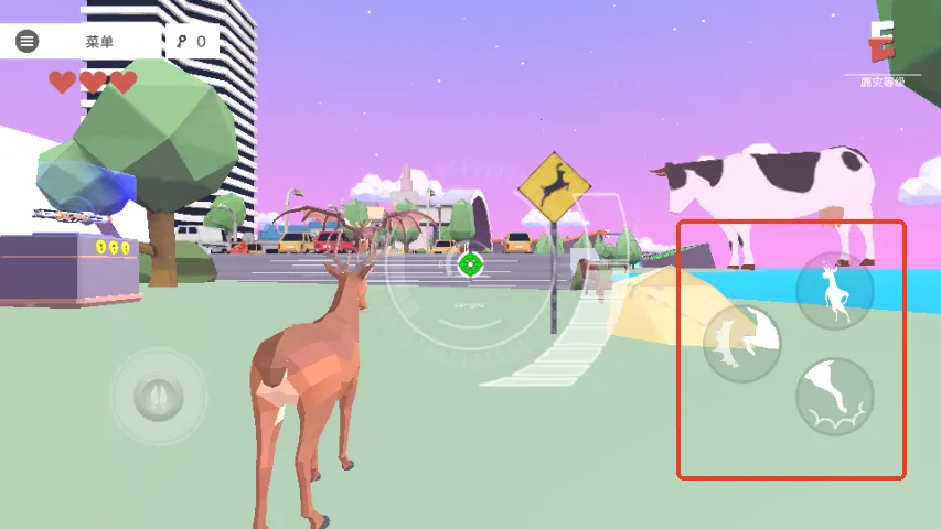 �ǳ���ͨ��¹������������