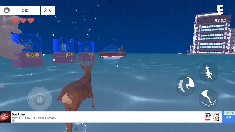 �ǳ���ͨ��¹������������v6.4.3 ��Ѱ��ͼ