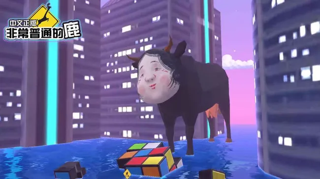 �ǳ���ͨ��¹������������v6.4.3 ��Ѱ��ͼ