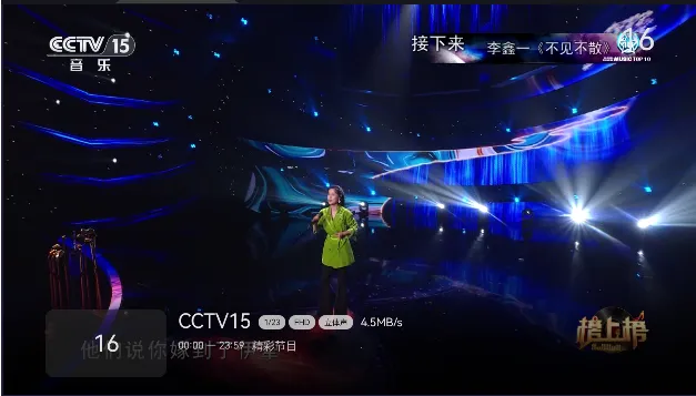 С�ɵ��Ӵ�����5.0���ذ�װv2.9.0 ��׿���ͼ