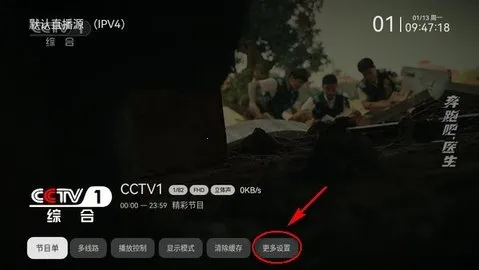 С�ɵ��Ӵ�����5.0���ذ�װv2.9.0 ��׿���ͼ