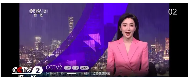 С�ɵ������°汾����v2.9.0 ��׿���ͼ