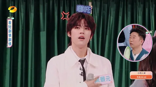 С�ɵ������°汾����v2.9.0 ��׿���ͼ