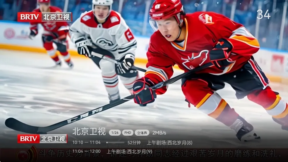 С�ɵ������°汾����v2.9.0 ��׿���ͼ