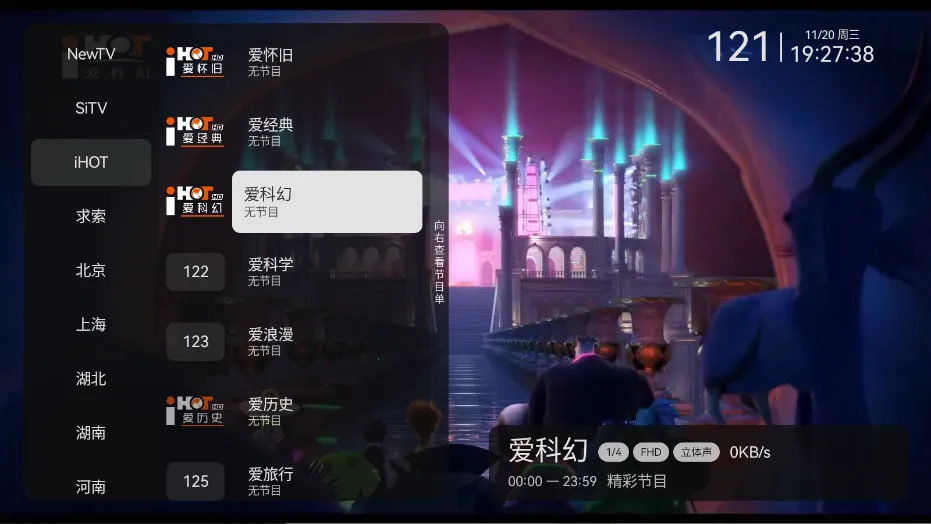 С�ɵ���apk��װ������v2.9.0 ��׿���ͼ