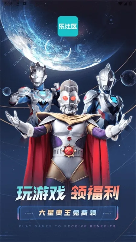 ������ƽ̨