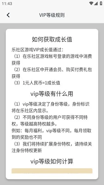 ������ƽ̨