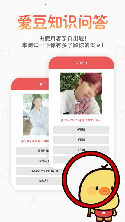 ����������v10.6.2 �ٷ������ͼ